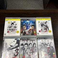 PS3 龍が如くセット