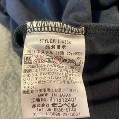 WIC.ライトロングスリーブTシャツ #1 1104354の画像