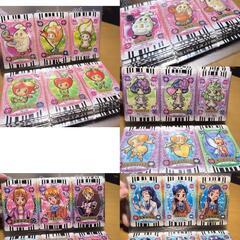 ふたりはプリキュア カードセットの画像