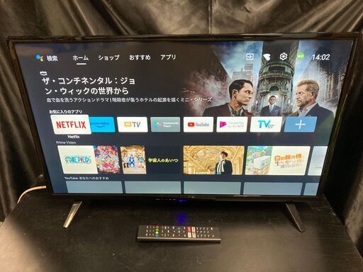 2022年製◇ティーズネットワーク◇フルHD チューナーレス スマートTV◇32V型◇簡易クリーニング済◇リモコン付き