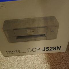 【新品未使用✨保証書付き】ブラザープリンターDCP-J528Nの画像