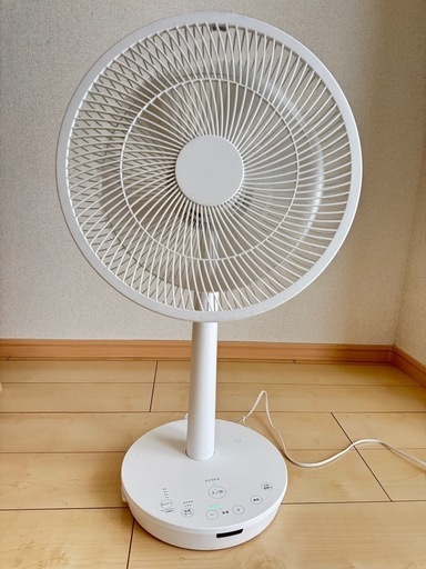 【引取先確定】siroca 扇風機