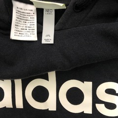 ⭐️adidasパーカーとズボンの画像