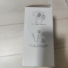 ヘアドライヤーホルダーの画像
