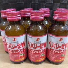 ヘパリーゼWシャイン 11本セット