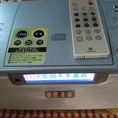 CDラジカセ
