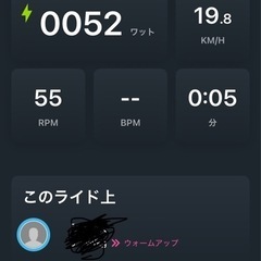 Tacx NEO2 SMARTの画像