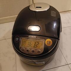 【象印】圧力IH炊飯ジャー NP-ZF18