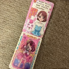 プリキュアグッズセットの画像