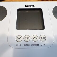 タニタ 体組成計 BC-CZ01の画像
