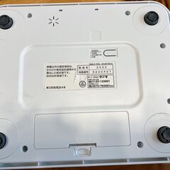 タニタ 体組成計 BC-CZ01の画像