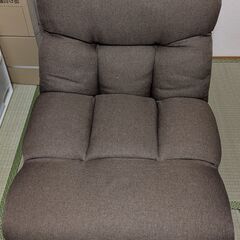 ニトリ 座椅子 つながるワイドポケットコイル座イス