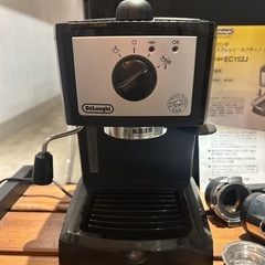 【デロンギ 】エスプレッソマシーンの画像