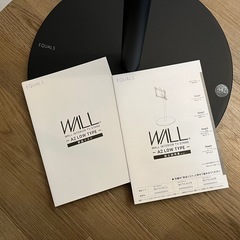 【譲り先決定済み】EQUALS WALL テレビスタンド 黒A2 LOW TYPEの画像