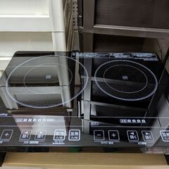 アイリスオーヤマIH.クッキングヒーター２口の画像