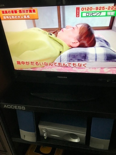 訳あり東芝液晶テレビレグザ19インチ