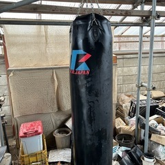 サンドバック  150cm 50kg