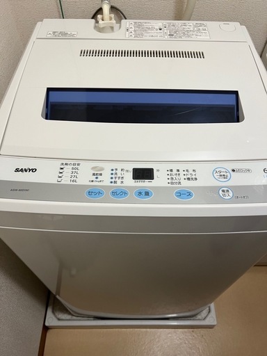 【SANYO／2011年製】縦型洗濯機