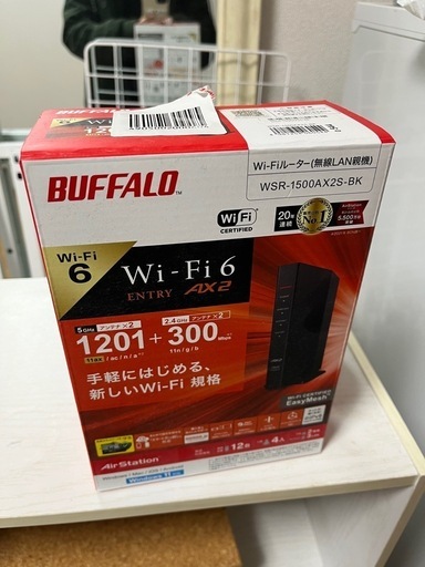 その他 WiFi