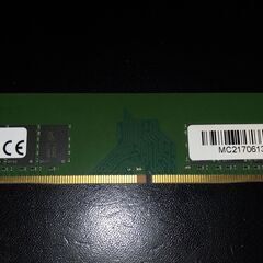 デスクトップパソコン用メモリ８Gｂddr4(7年ぐらい前）大幅値下げ！