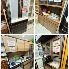 🔥家具SALE🔥　お持ち帰り大特価！　食器棚　本棚　テーブル　昇降テーブル　ソファー　キッチンボード　キッチンカウンター　収納棚　朝霞市　志木市　和光市　リサイクルショップ　ケイラック朝霞田島店の画像