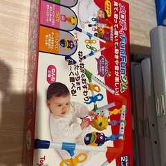 メロディーファンファンジム