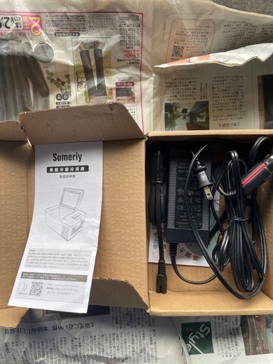 車載冷蔵庫　冷凍庫　保温、保冷　シガー１２Ｖ24V コンセント100v

