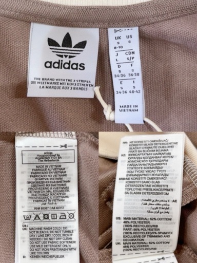 新品☆adidas Lサイズ クラシック トラック トップ トレースブラウン