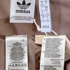 新品☆adidas Lサイズ クラシック トラック トップ トレースブラウンの画像