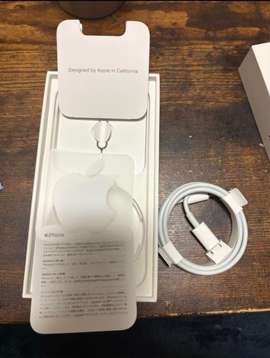 運営より相手の取引中断があったので受付終了