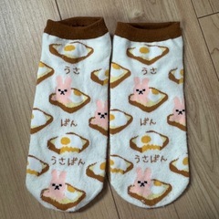 うさぱん靴下