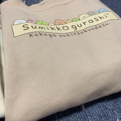 トレーナー セーター Sサイズの画像