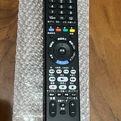 【未使用】SONYブルーレイリモコンの画像