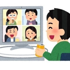 発達障害のお友達募集！zoomなどでお話し会しませんか？