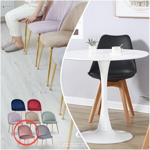 家具まとめてお譲り