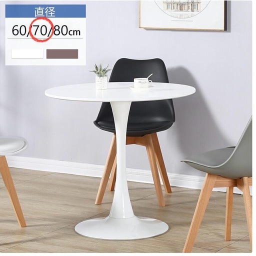 家具まとめてお譲り