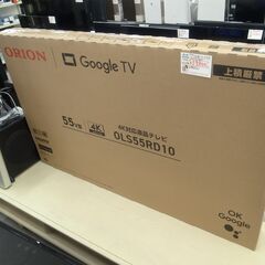 新品未開封 ORION オリオン 55V型 4K対応 液晶テレビ...