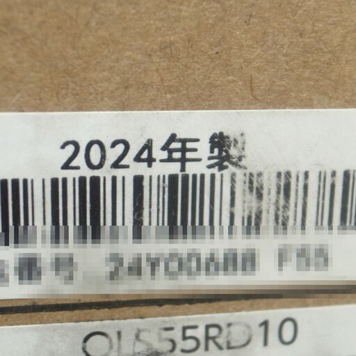 新品未開封 ORION オリオン 55V型 4K対応 液晶テレビ OLS55RD10 2024年製【モノ市場半田店】125