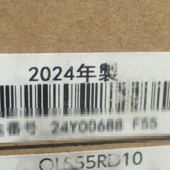 新品未開封 ORION オリオン 55V型 4K対応 液晶テレビ OLS55RD10 2024年製【モノ市場半田店】125の画像