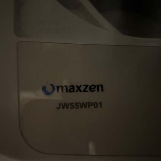 家具まとめてお譲り