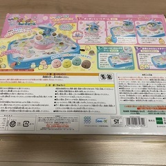 すみっコぐらし ポンポンシュートゲームの画像