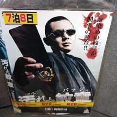 (中古DVD)汚れた紋章