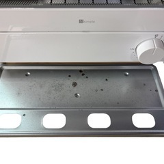 NO.2286【2021年製】ニトリ オーブントースター NT07_WH キッチン 家電 中古の画像