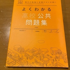 数回使用