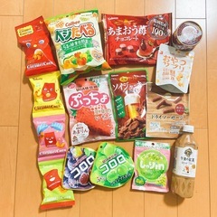 おやつセット 12点まとめ売り お菓子　おつまみ　