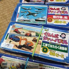公文式　パズルの画像