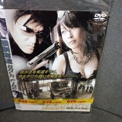 (中古DVD)強制奪還 BACK FIRE