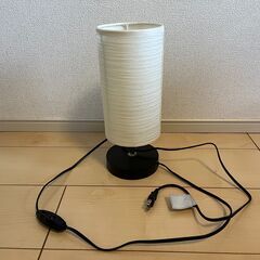 カルタ 照明器具(家具)の中古が安い！激安で譲ります・無料で