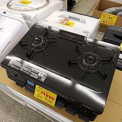 316K パロマ 都市 ガステーブル/ガスコンロの画像
