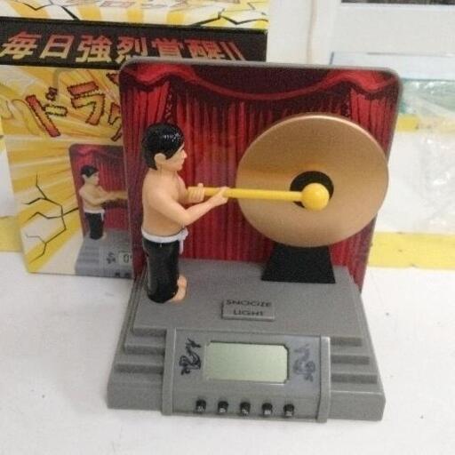 0316-249 ドラアラームクロック